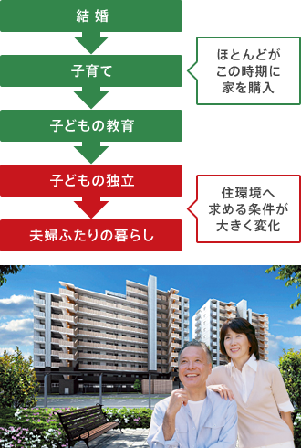 reconstruction-mansion10