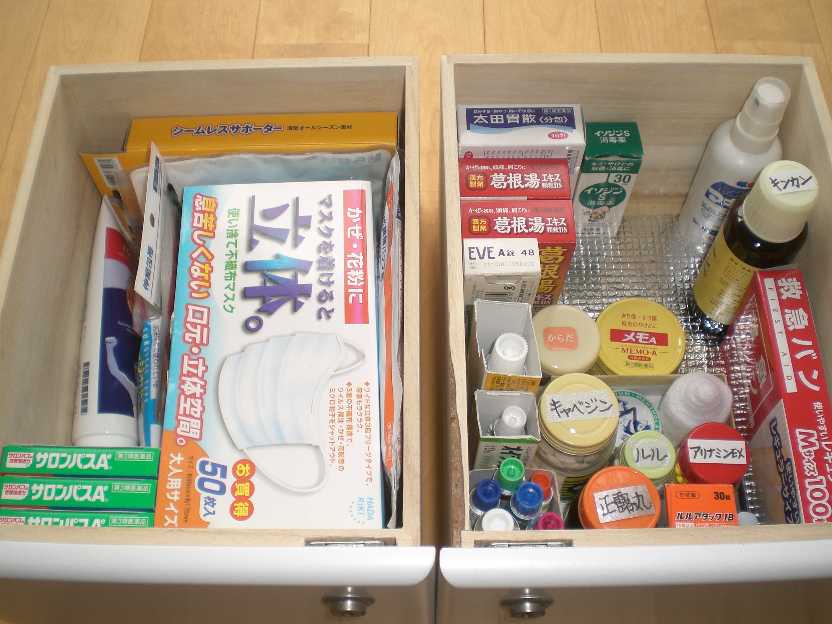 Vol.5 家族の健康を守る薬箱の分かりやすい収納
