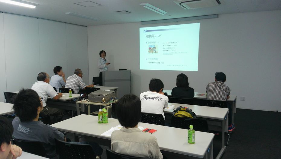 【終了しました】防災力パワーUP講座 6月13日(土)in浜松