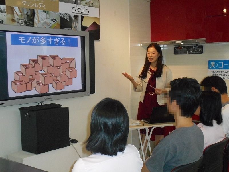 【終了しました】「問診型」お片づけセミナー 10月3日(土)in浜松