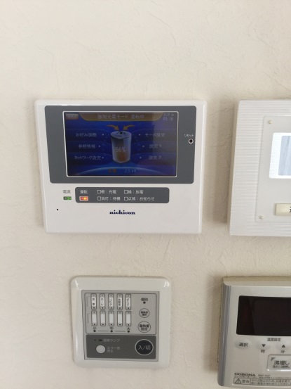 リモコンで使用状況などが分かります