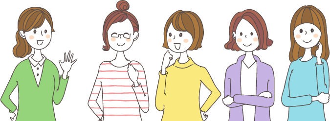 あなた様とお友だち