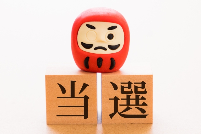 Vol.106:片付けは失敗と納得の繰り返し