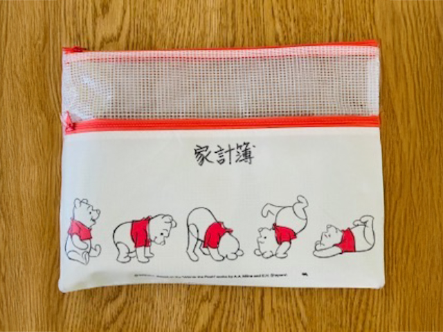 イメージ:家計簿